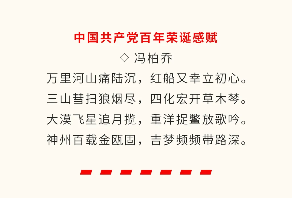 img upload - 616ebd48-8c29-49be-a959-7a244c0773bd