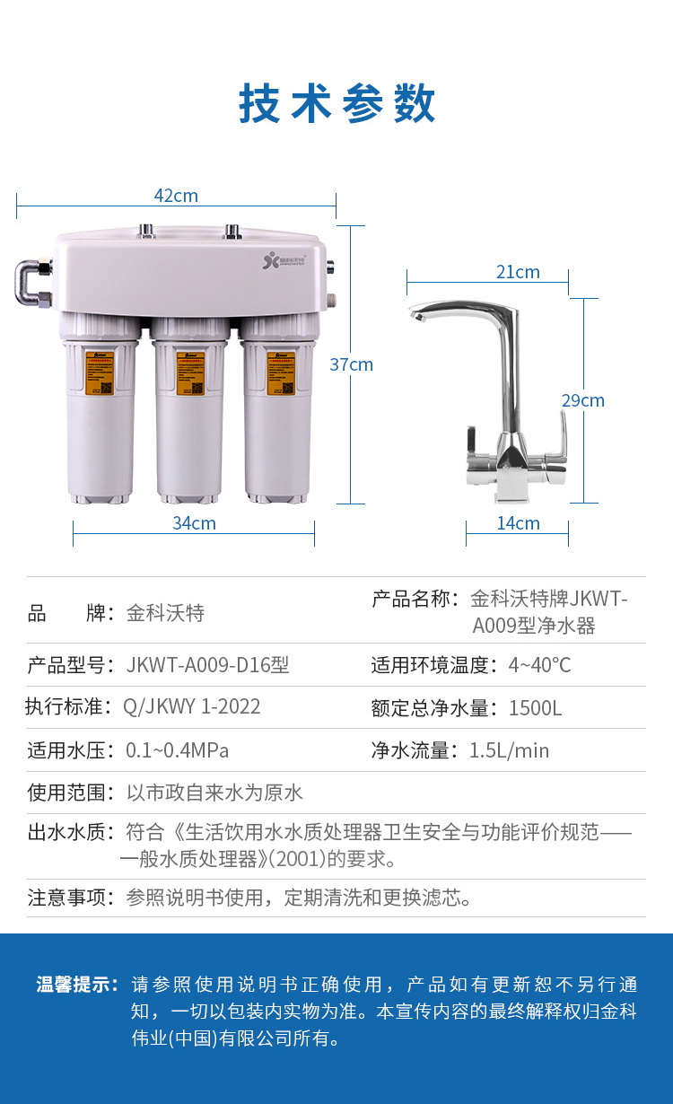 img upload - ea86074b-026b-47ea-9953-0994d1af7c12