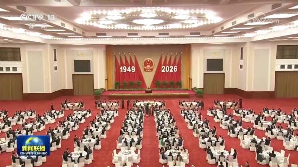 公司董事长冯柏乔博士应邀出席2026国庆招待会