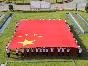 喜迎祖国70周年华诞 金科伟业（中国）国庆主题日活动盛大举行