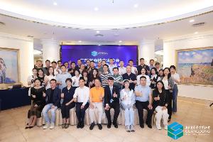 金科伟业以会长单位身份出席广东省直销企业协会 2025 年度第一次会员大会