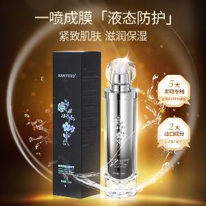 臻萃紧致驻颜喷雾